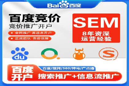 案例解读：信息流广告投放策略的精准定位