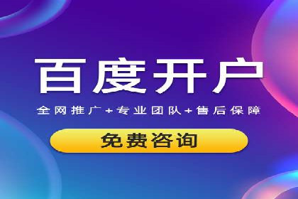 小红书信息流案例：食品行业如何借助信息流实现品牌升级